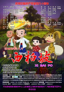 色一情一交一乱一区二区三区
