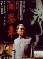 亚洲另类视频