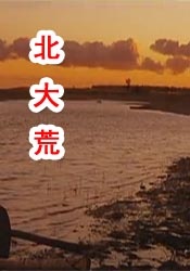 色一情一交一乱一区二区三区