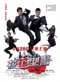 色一情一交一乱一区二区三区