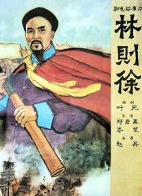 色一情一交一乱一区二区三区
